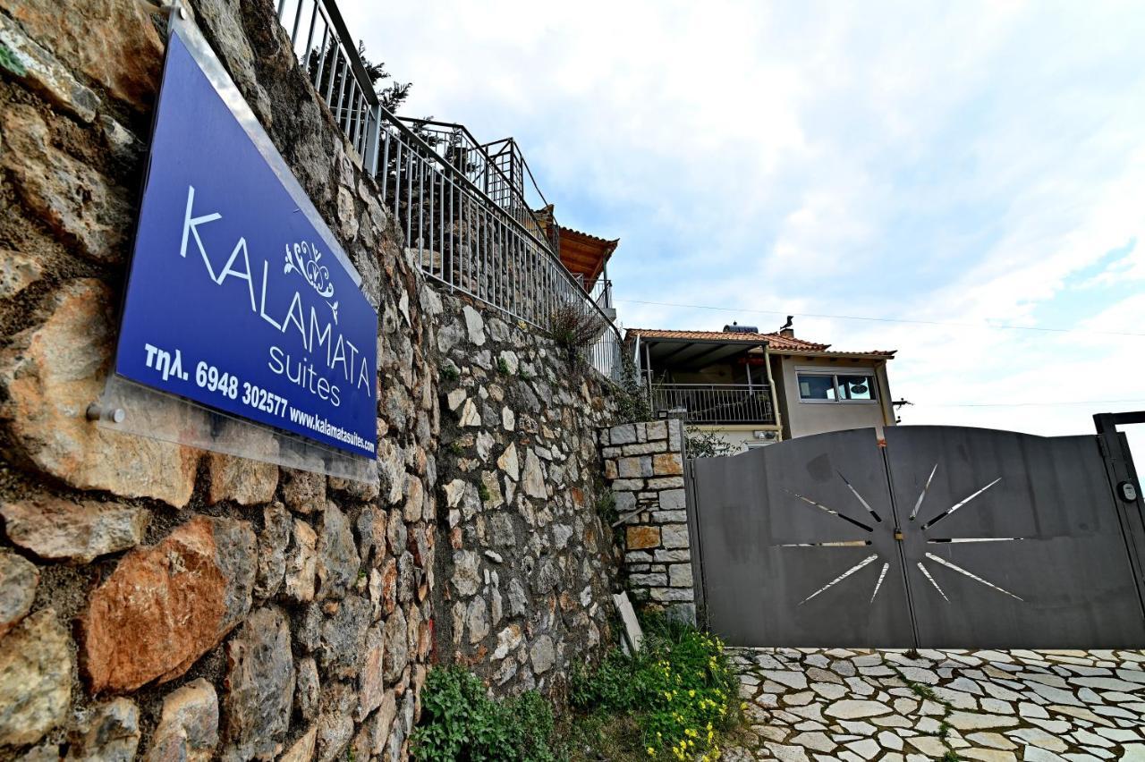Kalamata Suites By 'Elite' Екстериор снимка